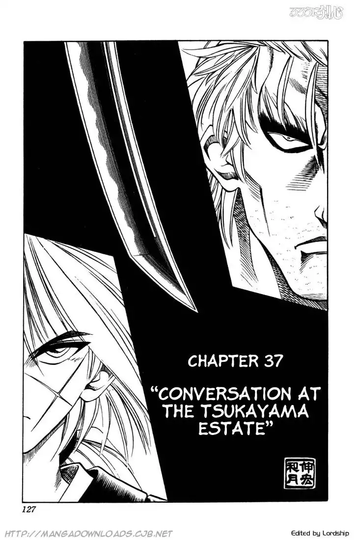 Rurouni Kenshin Chapter 37 1